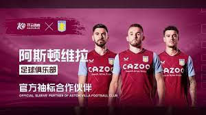 輕球員的崛 輕球員的崛