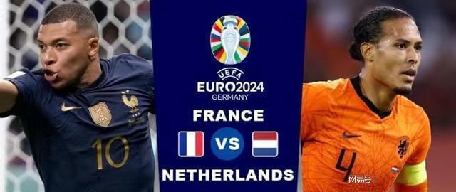 及其对球队 及其对球队